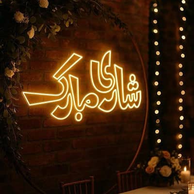 neon signs