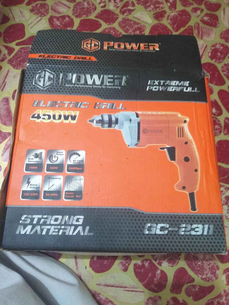 drill machine 1