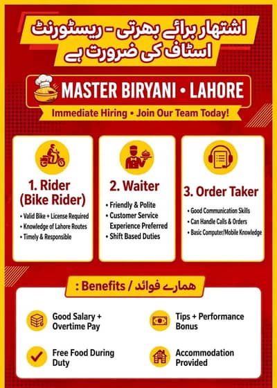Rider waiter order taker helper