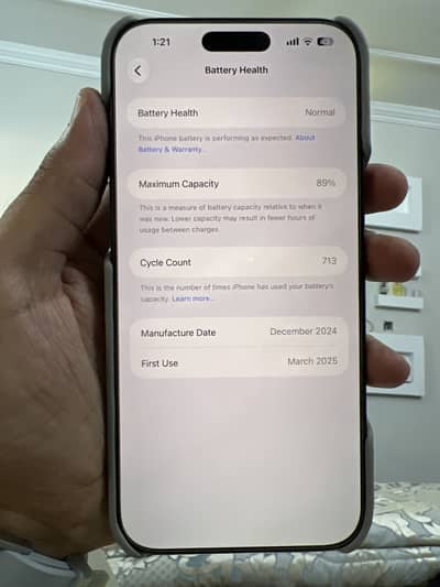 Apple iPhone 16 Pro Max