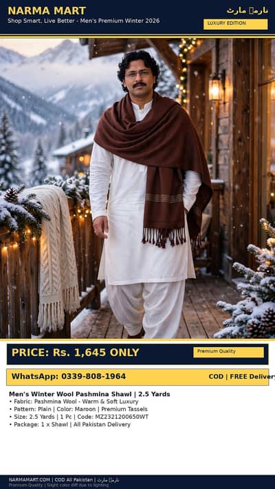 Men's Winter Wool Pashmina Shawl 2.5 Yards