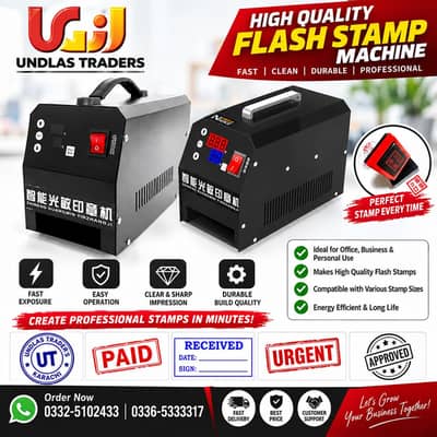 Flash Stamp Machine Heavy-duty 2 Rod