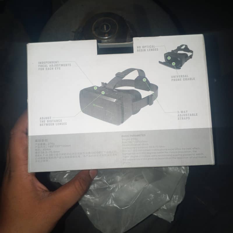 Vr glasses 0