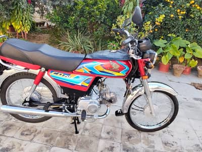 Honda CD 70 cc 2026 model 10/10 condition Slightly Used
