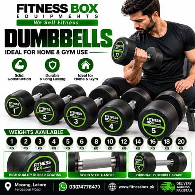 Fitness Box Dumbbells | Gym Weight | Exercise Dumbbells