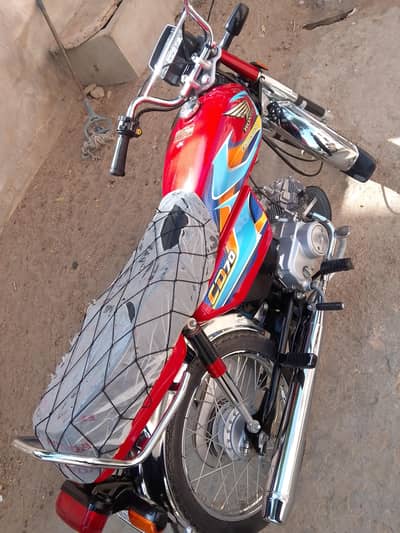 HONDA CD 70 2026
