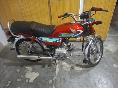 2018 model honda CD 70
