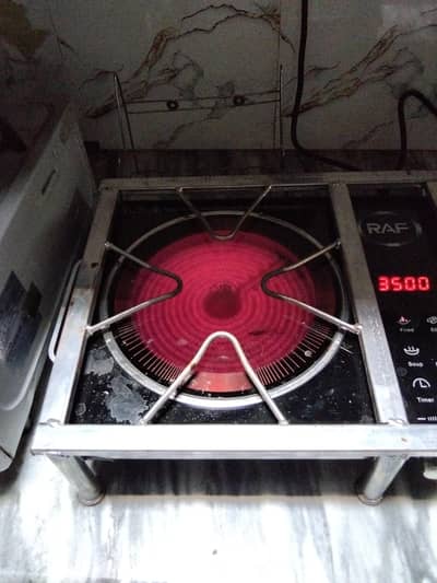 Raf infred stove