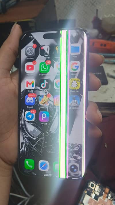Apple iPhone 15 Pro Max