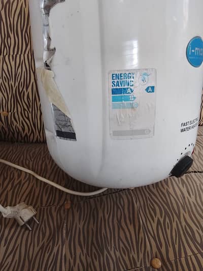 I max electric gyzer 15 gallon water capacity