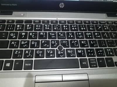HP elitebook 840 G3