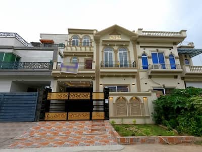 5 Marla House For Sale In N Block, Khayaban-E-Amin Lahore Prime Location