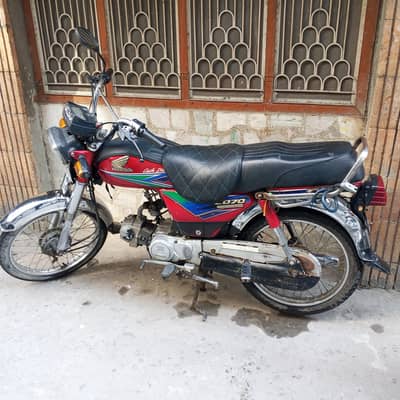 Hoanda CD 70 read add