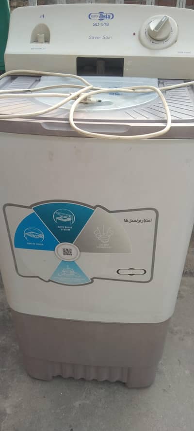 Original dryer for sale