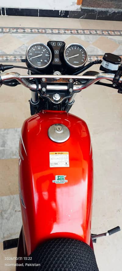 Suzuki GS 150 SE, BRAND NEW BIKE. . SEAL ENGINE