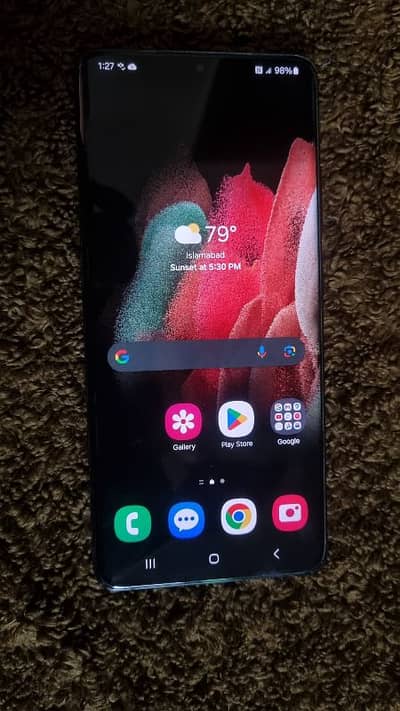 SAMSUNG GALAXY S21 ULTRA 16/512 GB SPECIAL EDITION