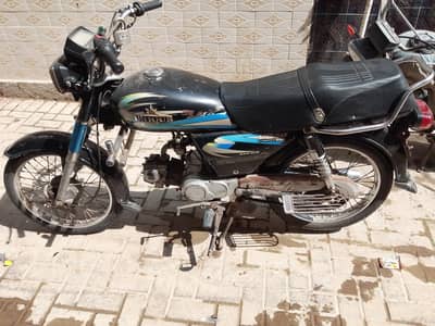 unique 70 bike