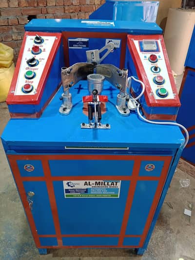 Fan Winding Machine| Winding Machine | Auto Clutch Machine|Auto revere