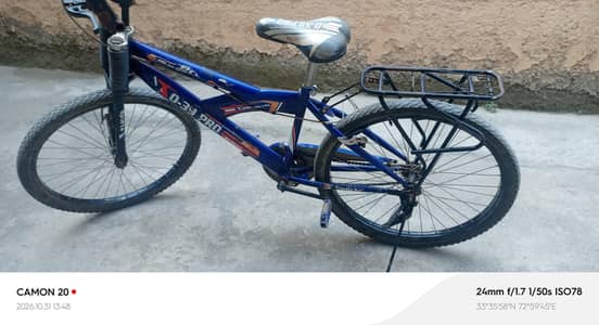 PRO BICYCLE