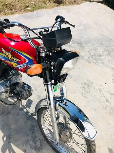 BIKE FOR SALE