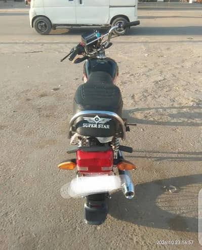Super star 2025 model golden number