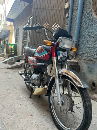 HONDA CD 70