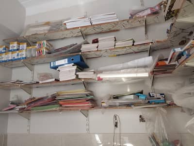 Running Printing & Stationary setup 2 months pehly new lya haiREAD ADD