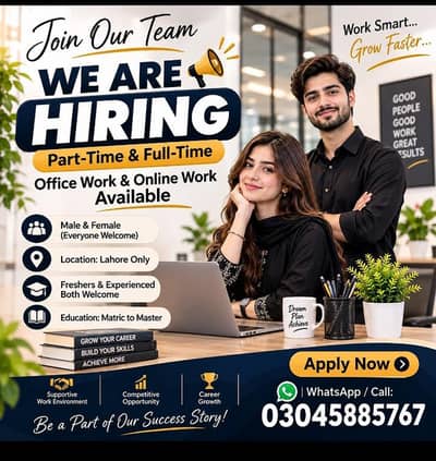 Urgent need Male and Female for Office Work.
