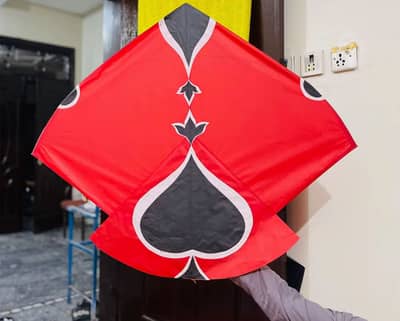 Kite maker