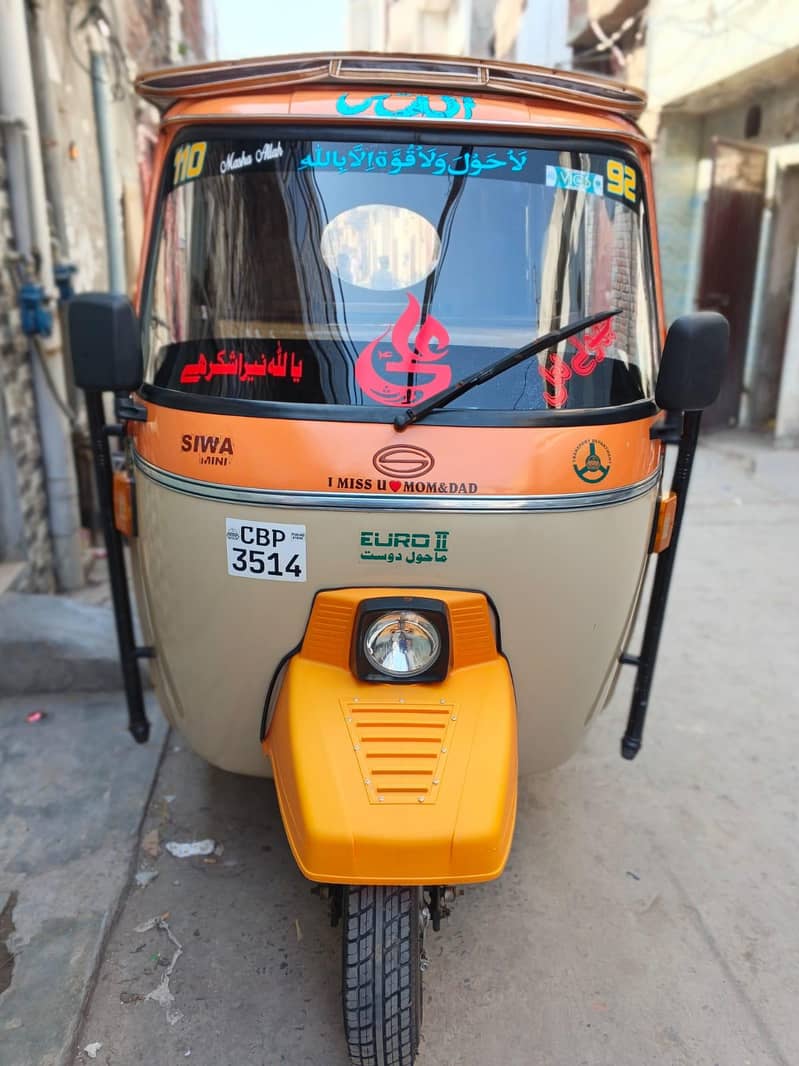 siwa auto rickshaw 0