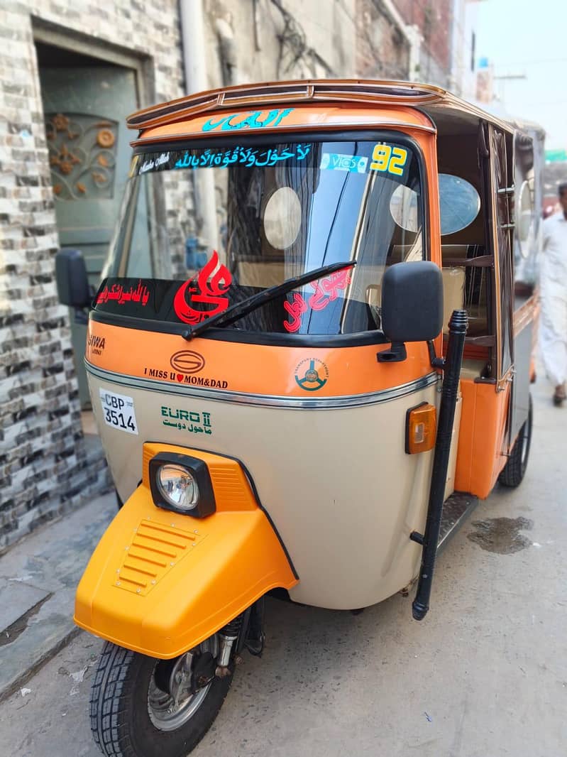 siwa auto rickshaw 1