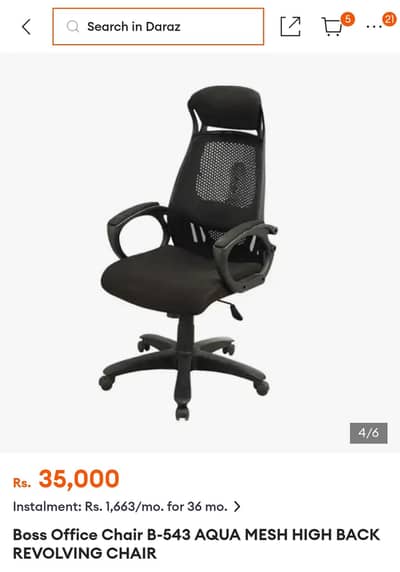 Boss Chair Almost New