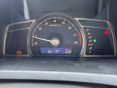 Civic reborn live fuel average meter cluster