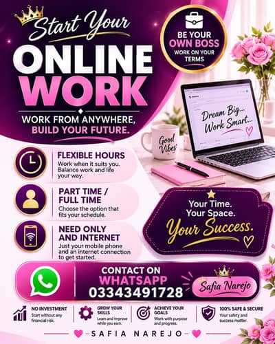 work from home