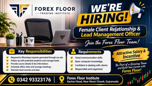 Relationship Officer