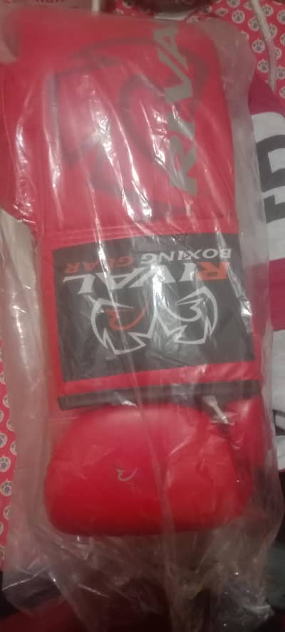 boxing gloves