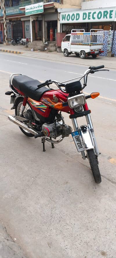 CD Seventy 2020 Model