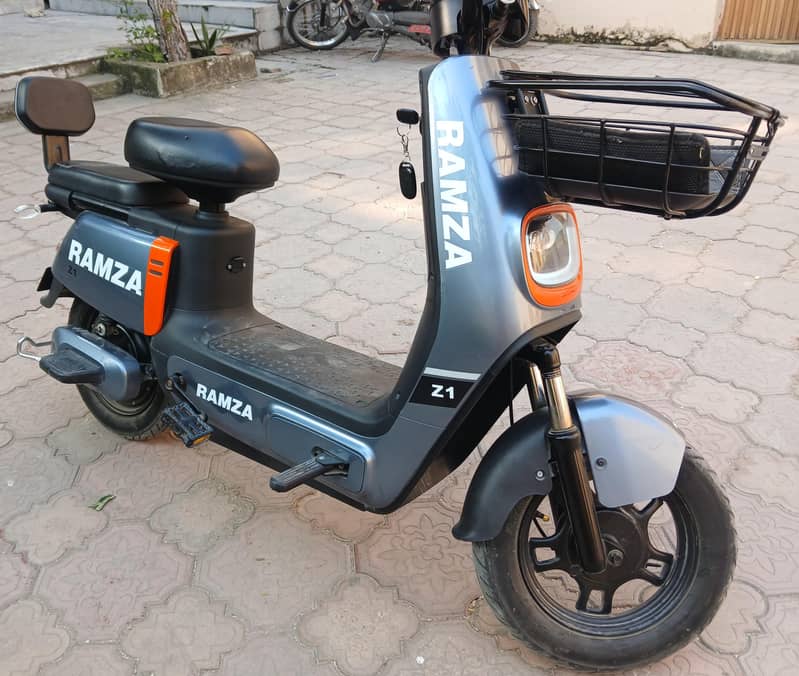 ramza 2026 model 1