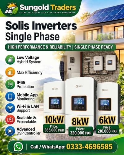 Solis Single Phase Hybrid Inverter 6kW, 8kW, 10kW