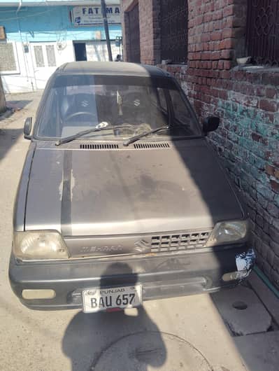 for sale