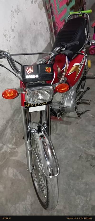 Honda 125