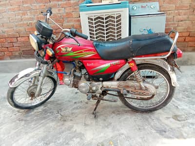 Road Prince RP 70 2016