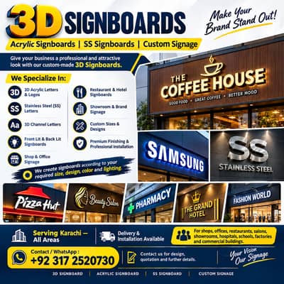 3D Sign Board Making | Acrylic & LED Letters | Sign Creation Karachi