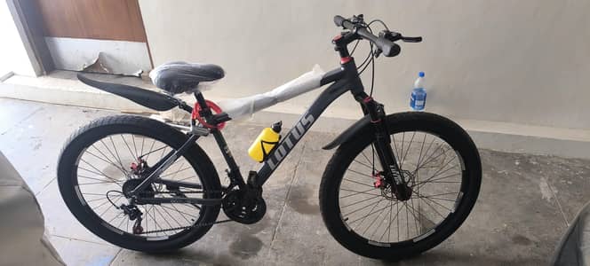 Cycle for sale