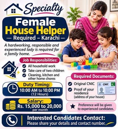 house helper