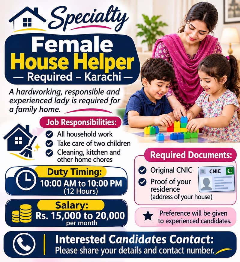 house helper 0
