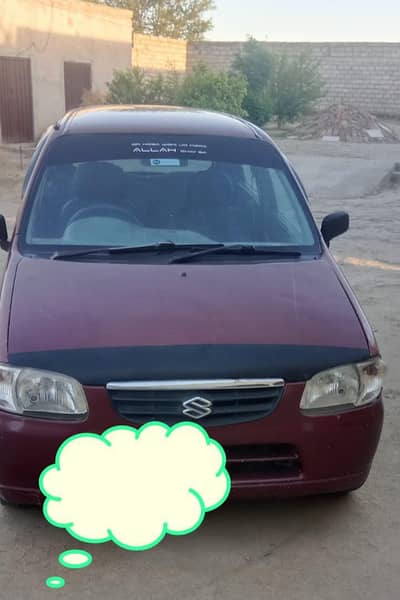 Suzuki Alto 2007