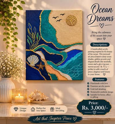 Ocean Dream