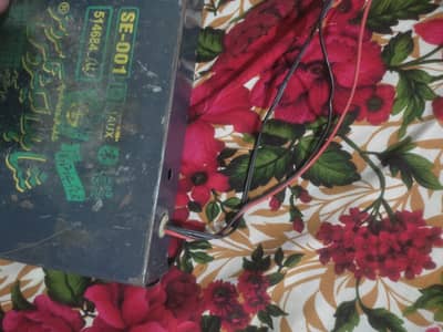 mp3 for sale urgent