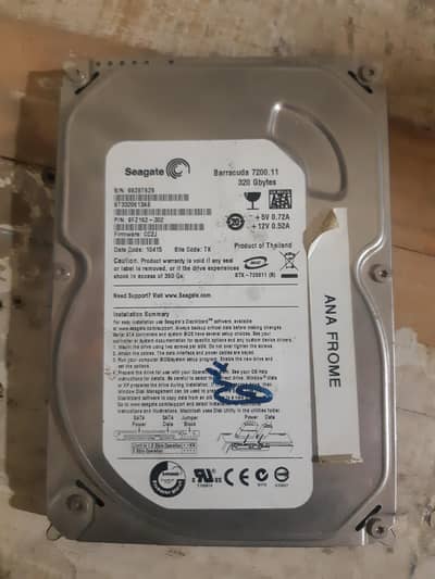 Seagate hard drive Rs. 3500